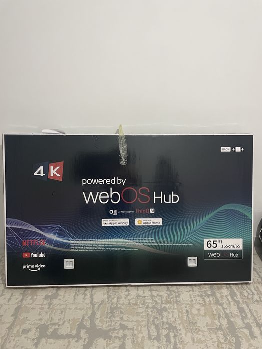 Продам тв LG новый в коробке с гарантийкой