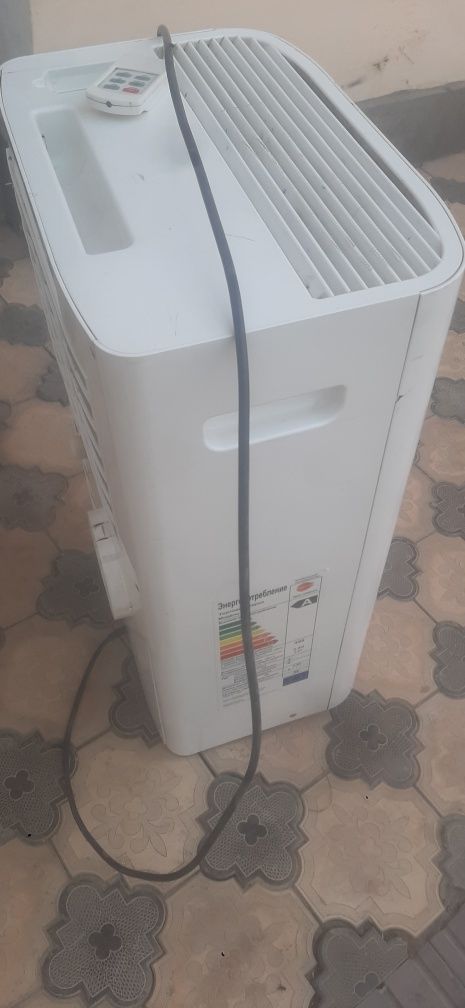 Konditsaner mobilniy