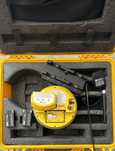 Geomax Zenith20 GSM-UHF