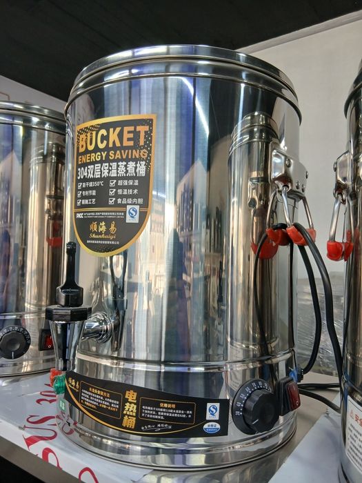 Сув учун самоворлар