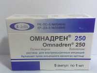 Омнадрен - 250 Omnadren