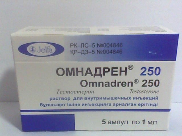 Омнадрен - 250 Omnadren