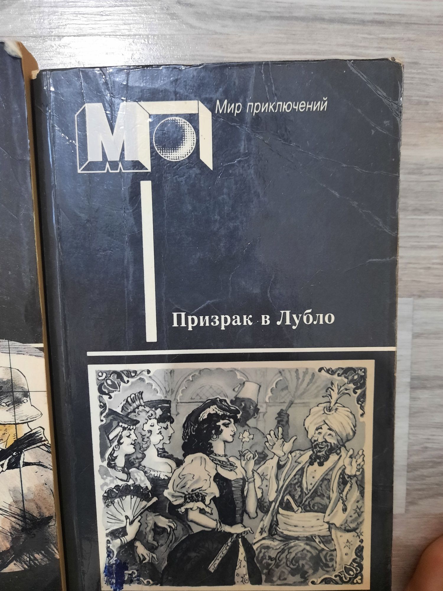 Продам книги дешево