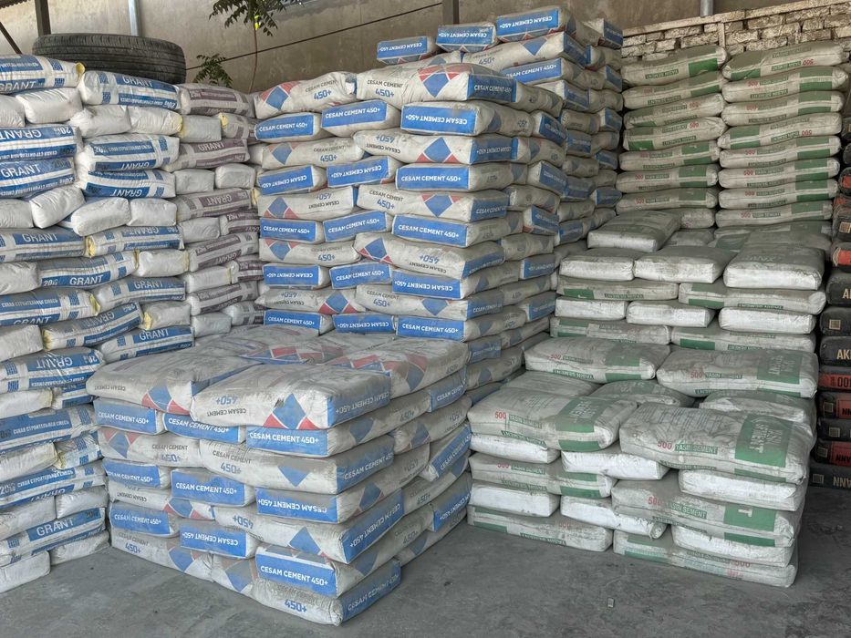 цемент | sement | cement с бесплатной доставкой AKEERMAN SEZAM 450 500