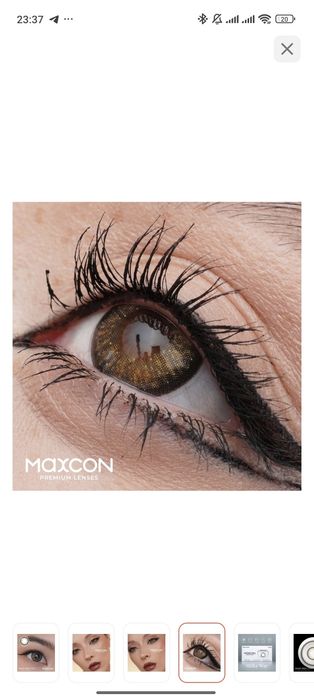 Линзы цветные -7.5 диоптрий серые, диаметр 14.5