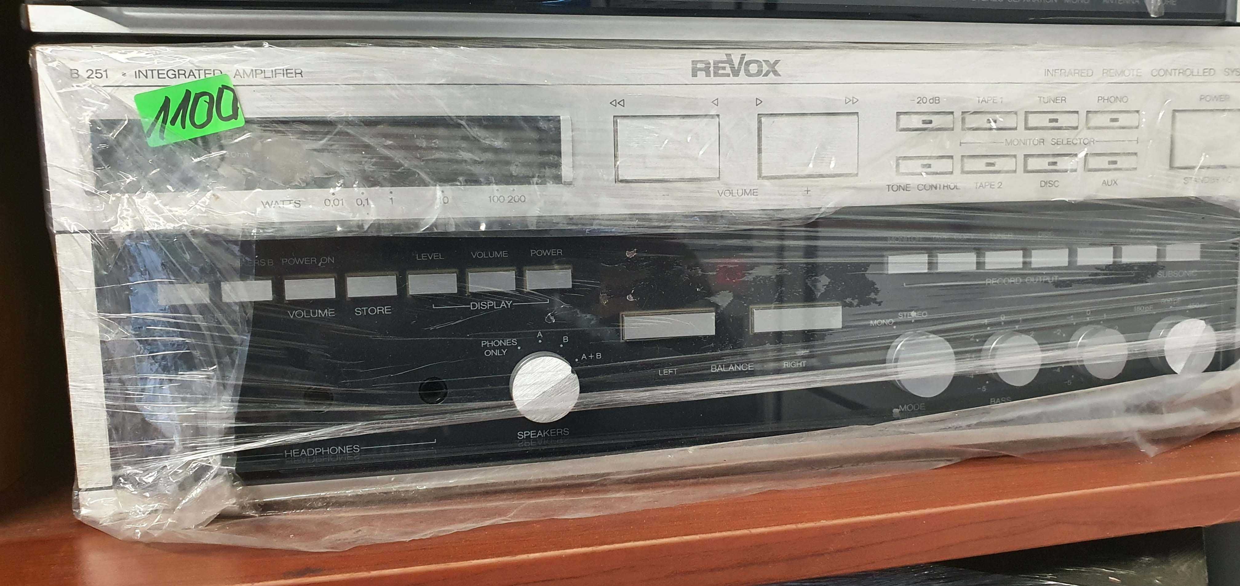 Revox усилвател B251