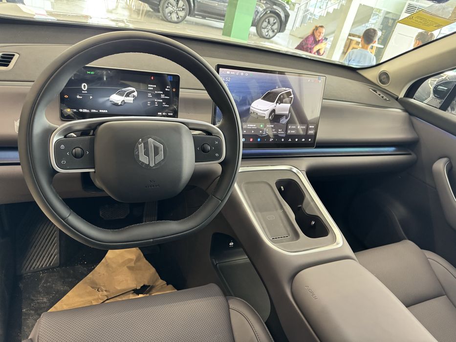 Leap Motor c 16 2 dop