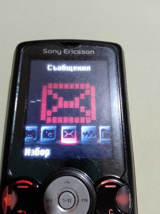 Sony Ericsson W810i (bg меню)