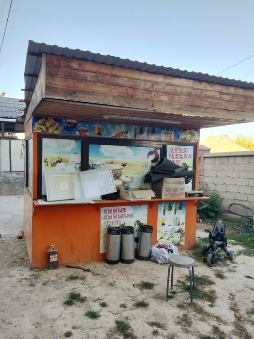 Бутик железный пластиковый окна