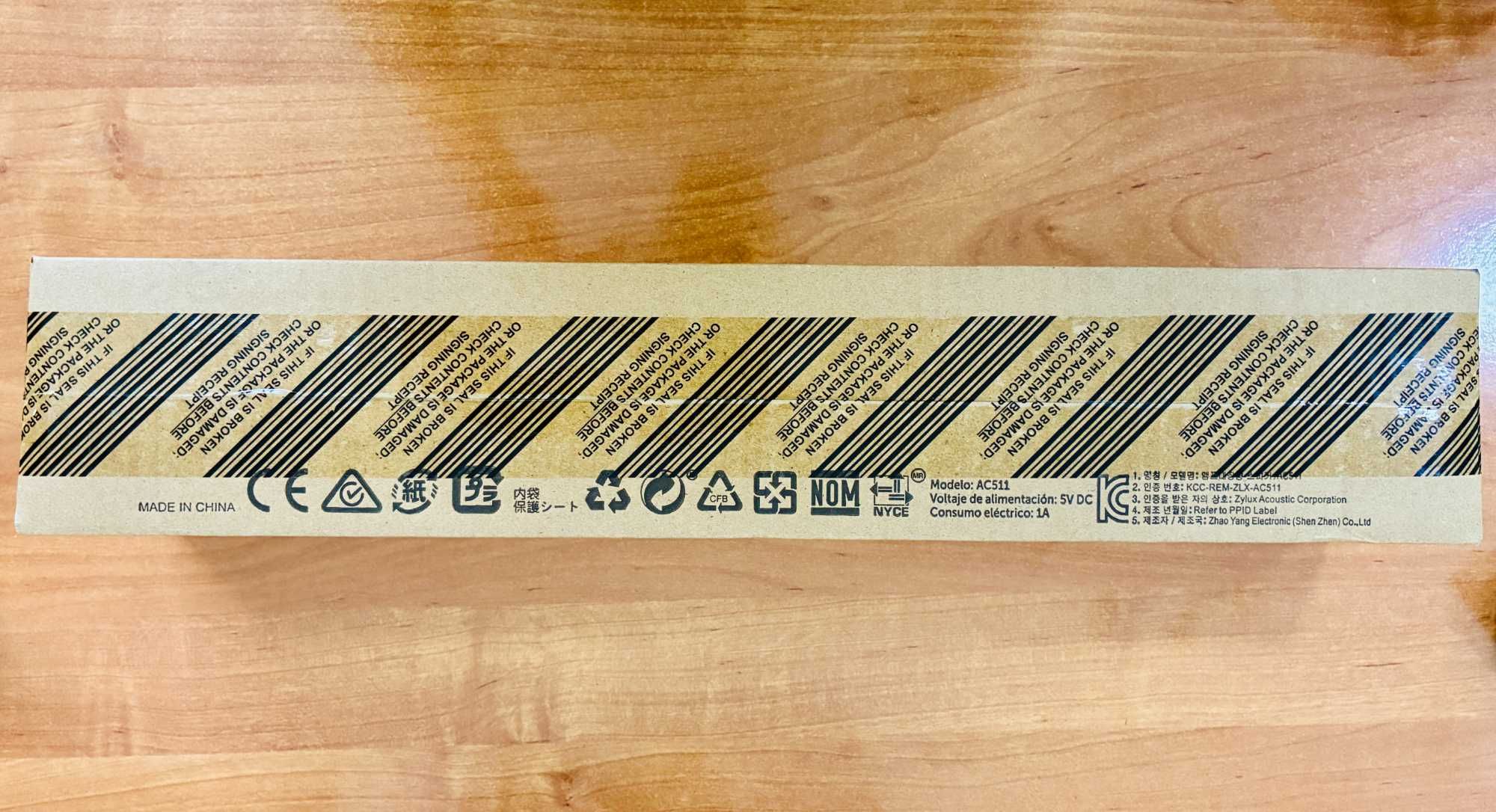 Dell AC511 USB SoundBar