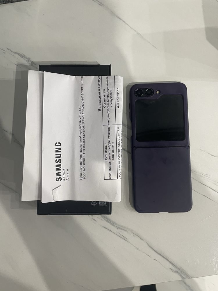 Galaxy Z Flip 5 Samsung