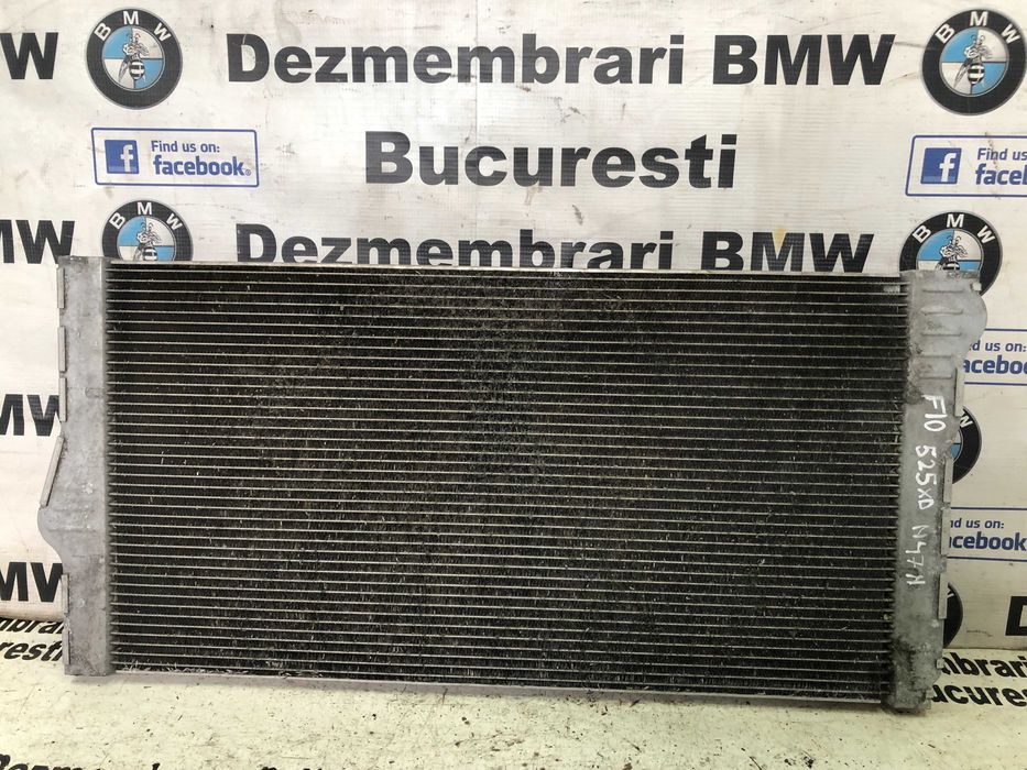 Radiator apa original BMW F10,F12,F01 520d,525xd,640d,640xd,730d,740xd