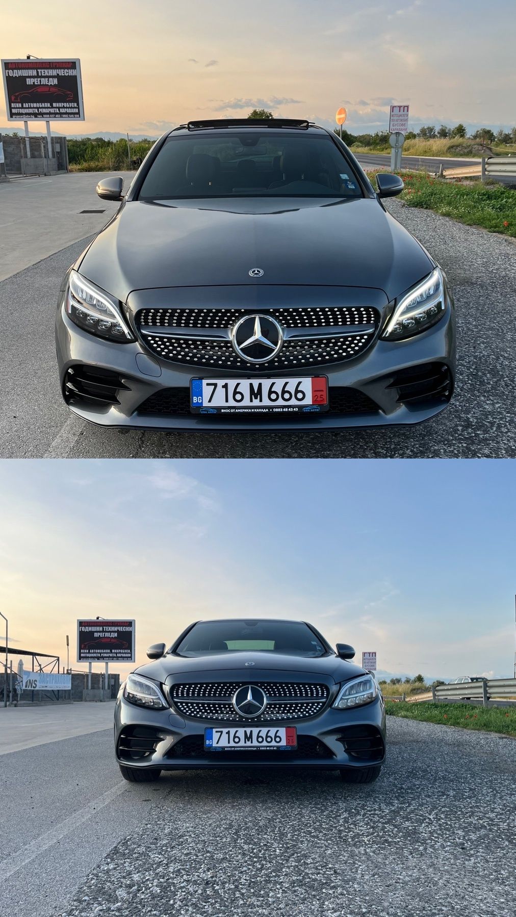 Mercedes benz C300 w205 facelift 4x4