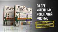 Продукция AlinEX (Алинекс),и НАШИ Со скидкой 18%/ Доставкой с Шымкента