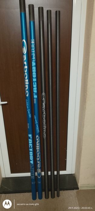 Щека Garbolino Factory Lite