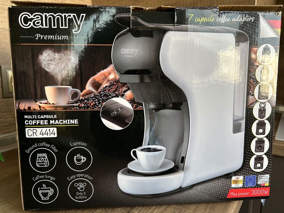 Кафемашина съвместима с много видове капсули