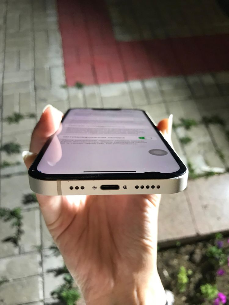 IPhone 13 срочно продается