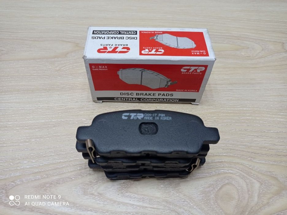 Продаю Колодки для Nissan