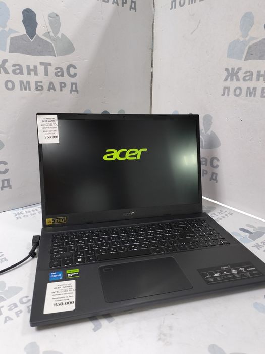 Ноутбук Acer aspire A715 ЖанТаС ломбард Астана