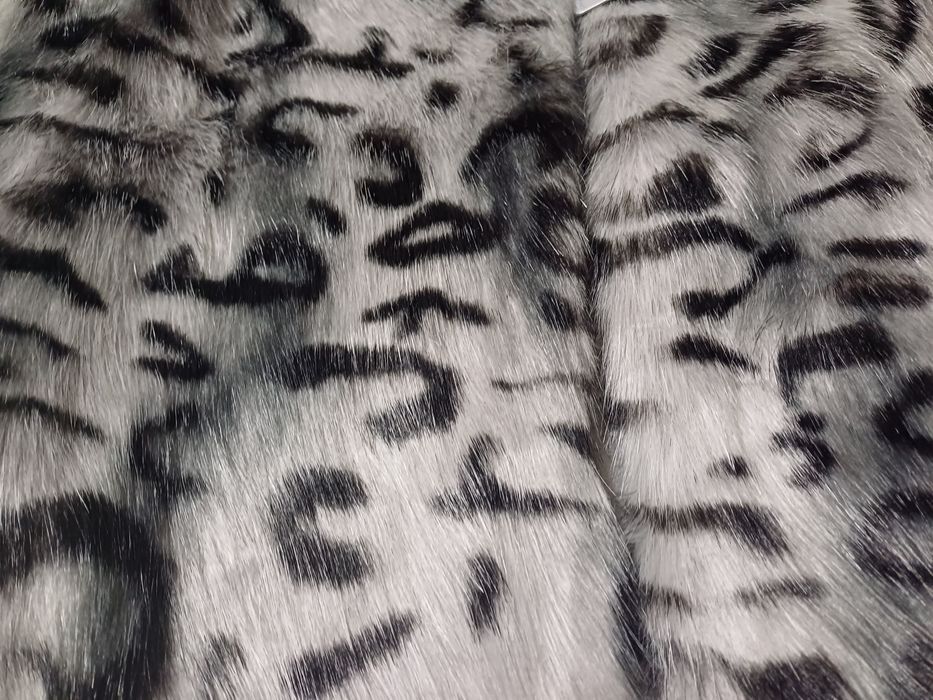 Vestă de blană artificiala și imprimeu leopard