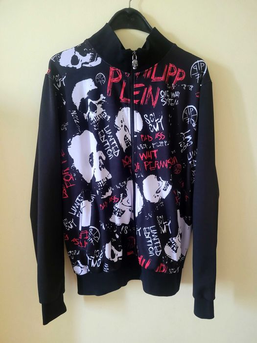 Philipp Plein мъжко горнище с цип – оригинал