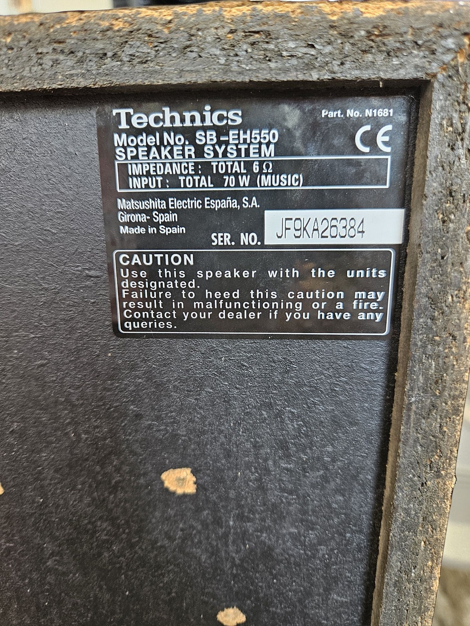 Тонколони Tehnics