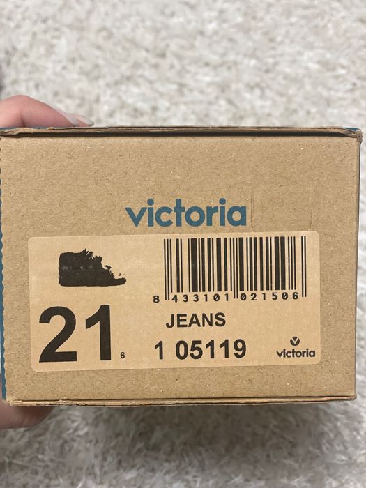 Детски пантофки Victoria - номер 21