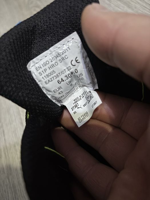 Работни обувки puma