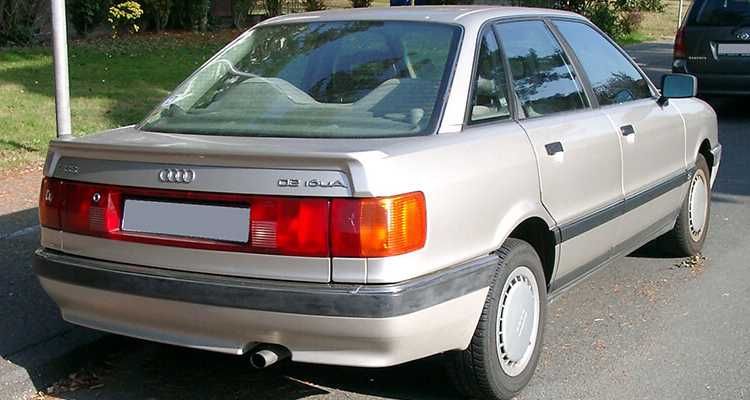 Audi 90 2.3E Quattro Sedan На Части