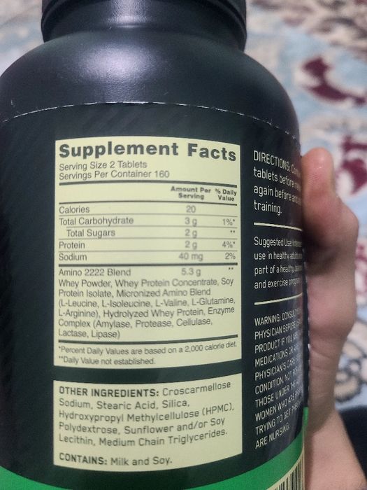 Amno blan whey 900mng