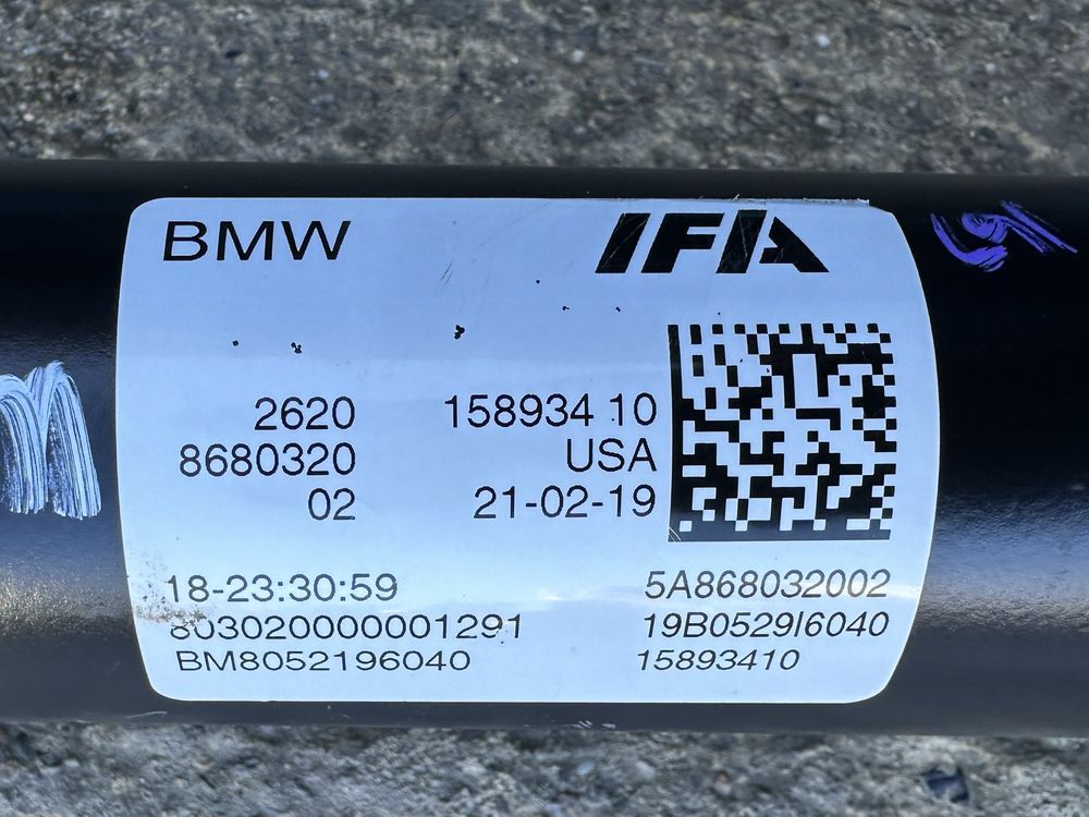 Cardan BMW Seria 3 G20 G21, Seria 4 F26 : 8680320