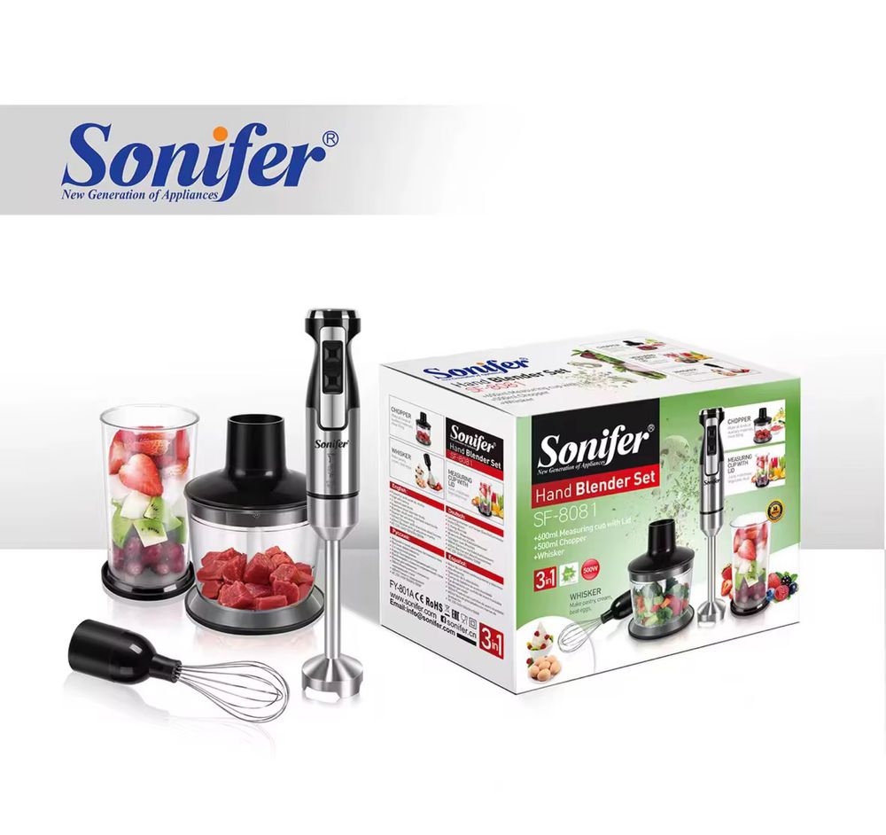 Доставка! Блендер 3 в 1 Sonifer SF-8081