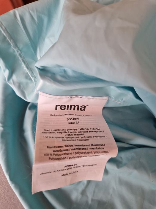 Детски дъждобран Reima