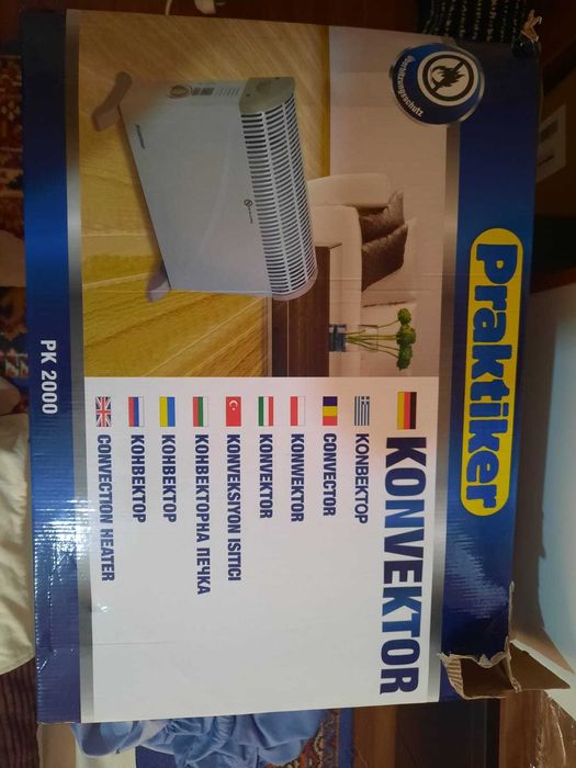 Vând convector 2 bucăți