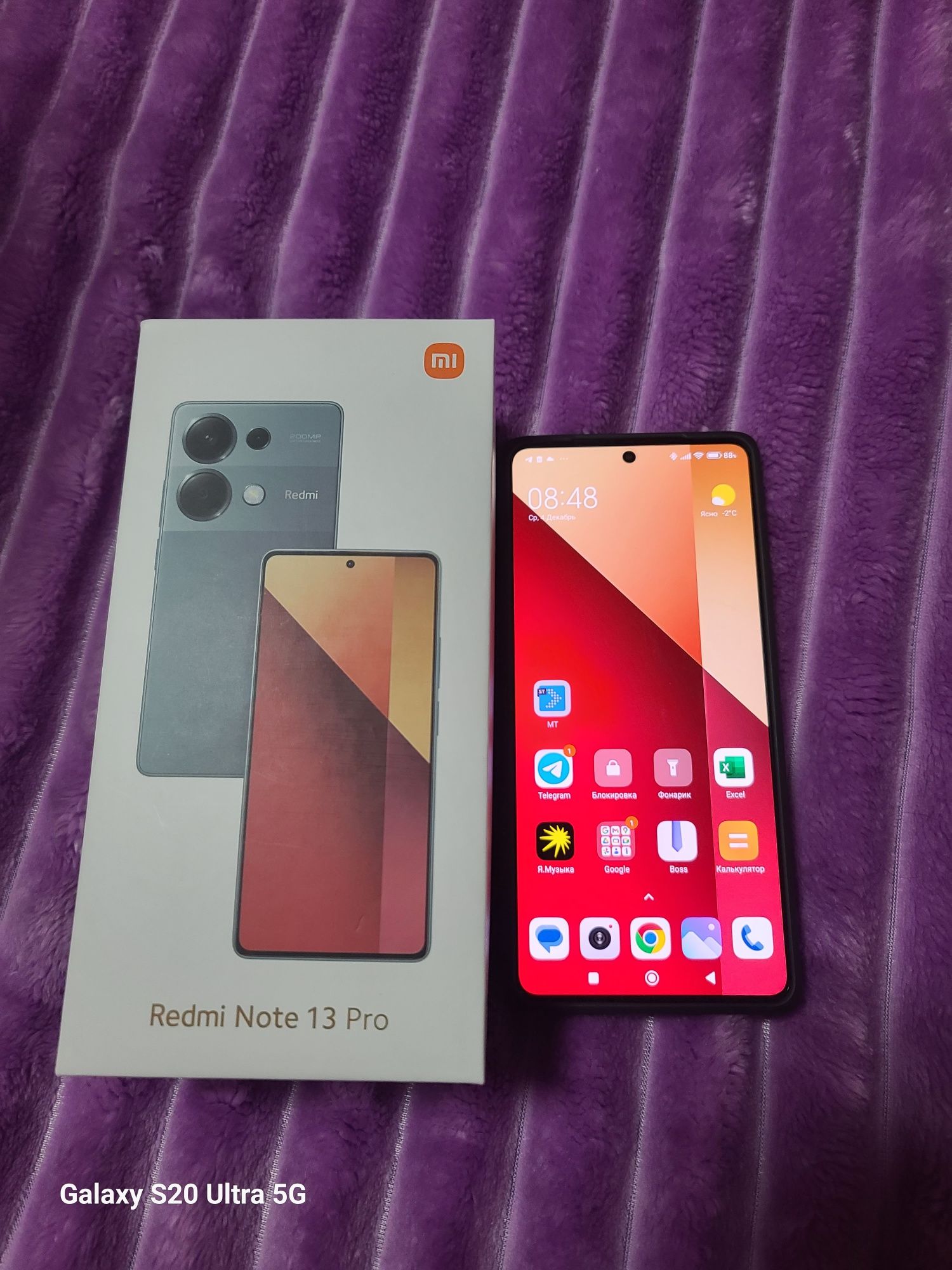 Redmi not 13 pro 8 256