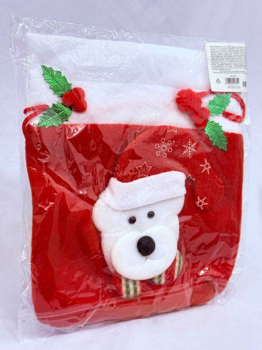 Новогодние украшения и ёлочные игрушки ОПТОМ — Самарканд и Ташкент!