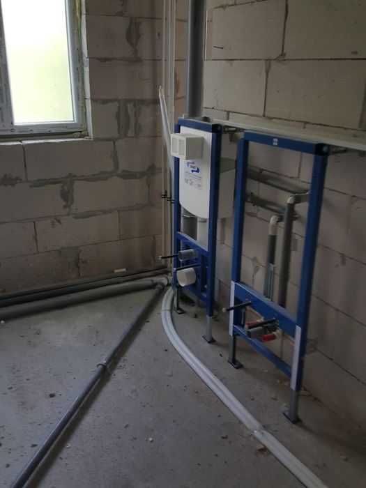 Instalator instalatii sanitare si termice
