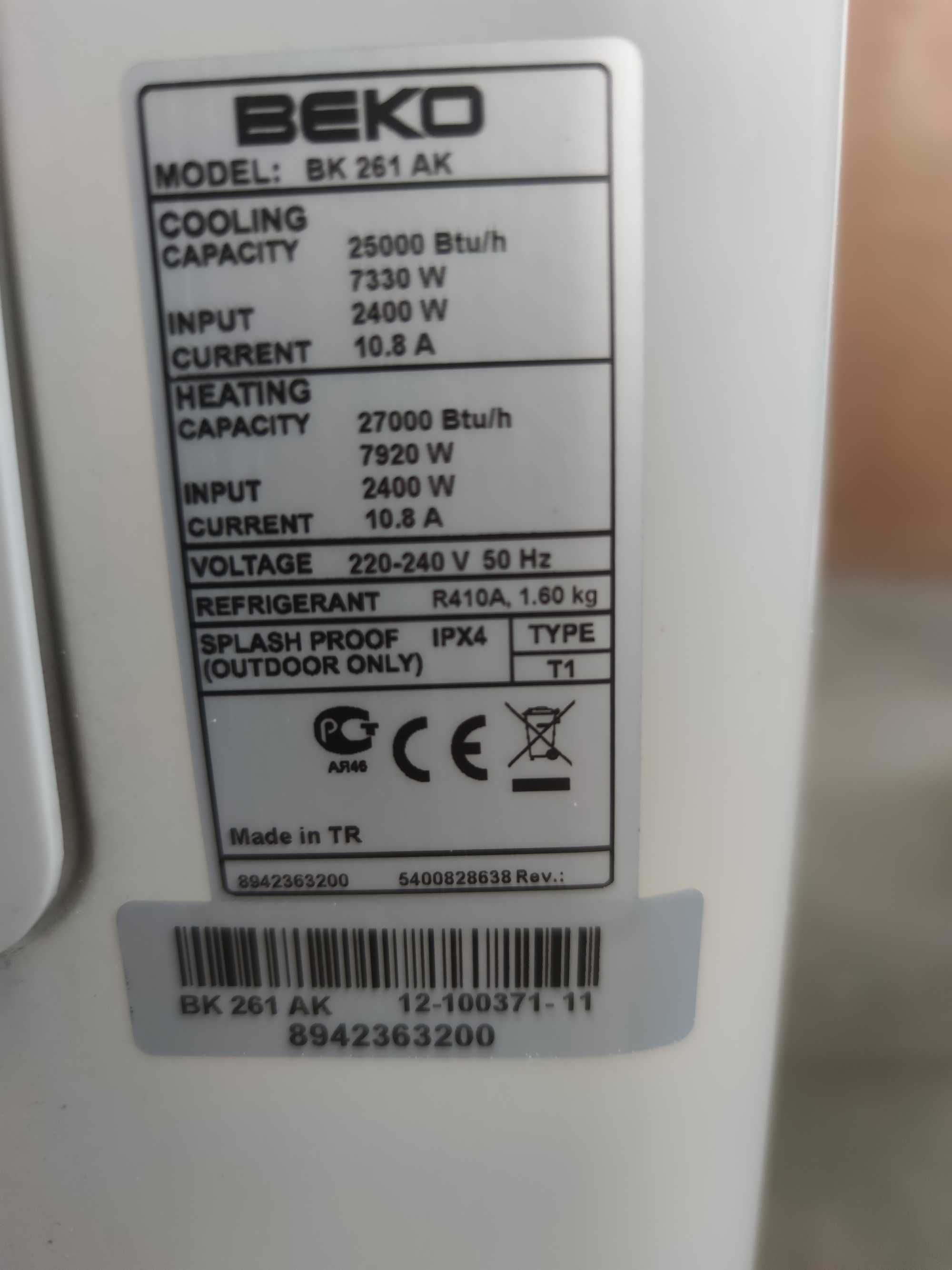 Beko BK260AK (конвенционална сплит система)