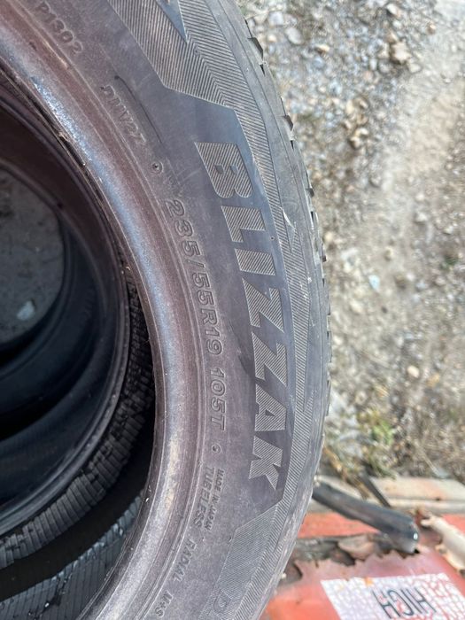 Продам резину, всесезонная, липучка.