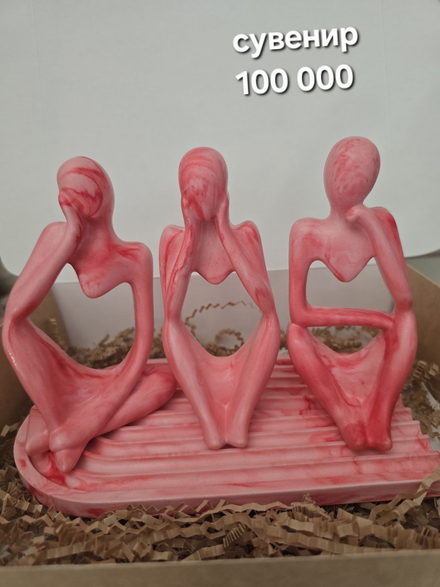 Декор  для дома ,  подарки