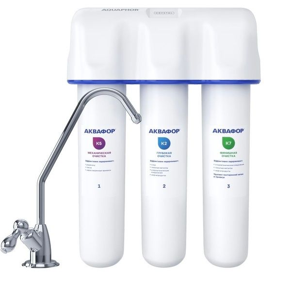 Фильтр для воды Кристал новый