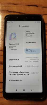 Продаётся телефон Xiaomi Redmi 7a