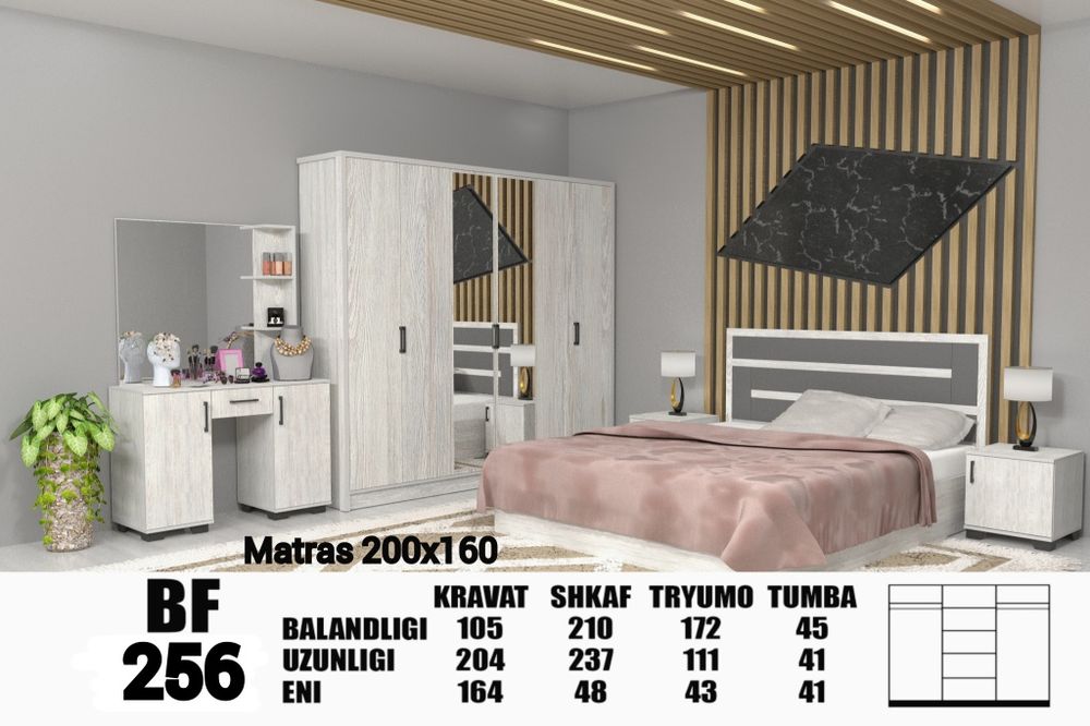 HITECH Спальный гарнитур кровать шкаф Spalniy yotoqxona toplami