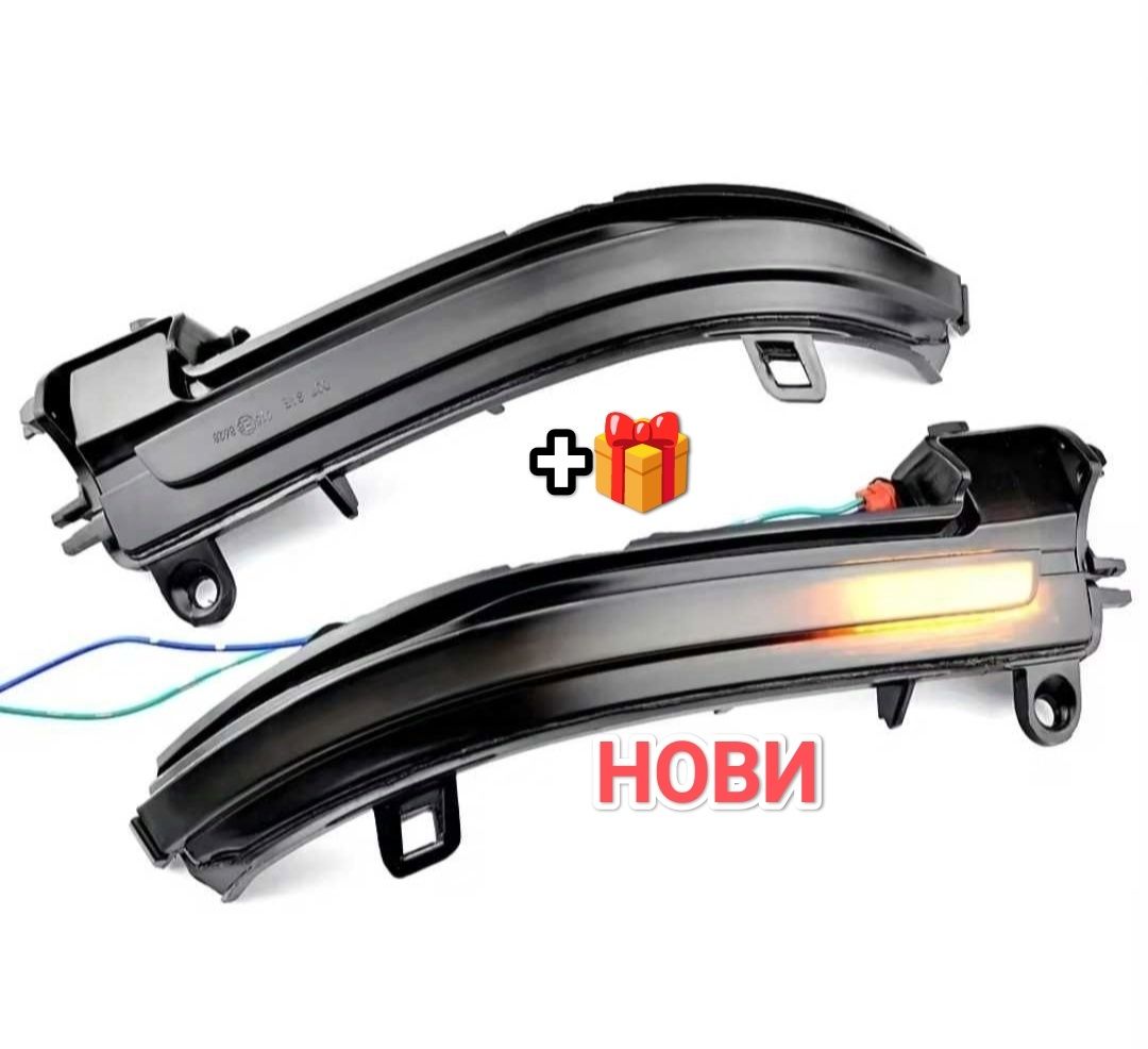 Нови Динамични/плаващи/бягащи мигачи за BMW  F20 F22 f23 f30 F36 M2