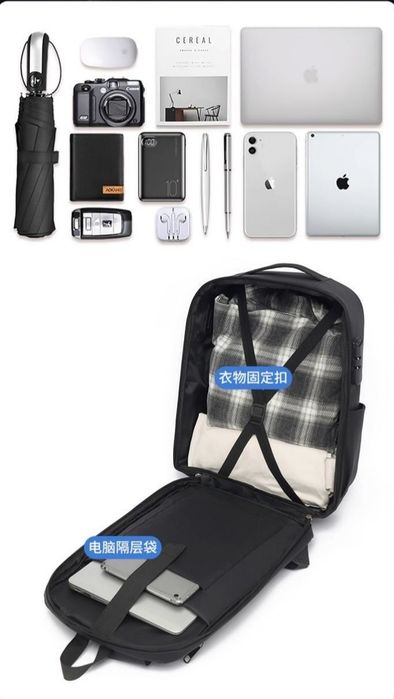 Мужской рюкзак для ноутбука с твердым корпусом мужская сумка портфель