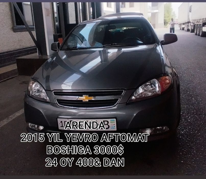 Jentra kaptiva arendaga beriladi
