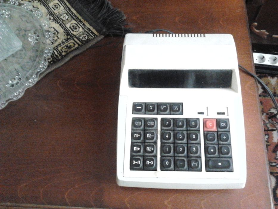 Vand calculator de birou
