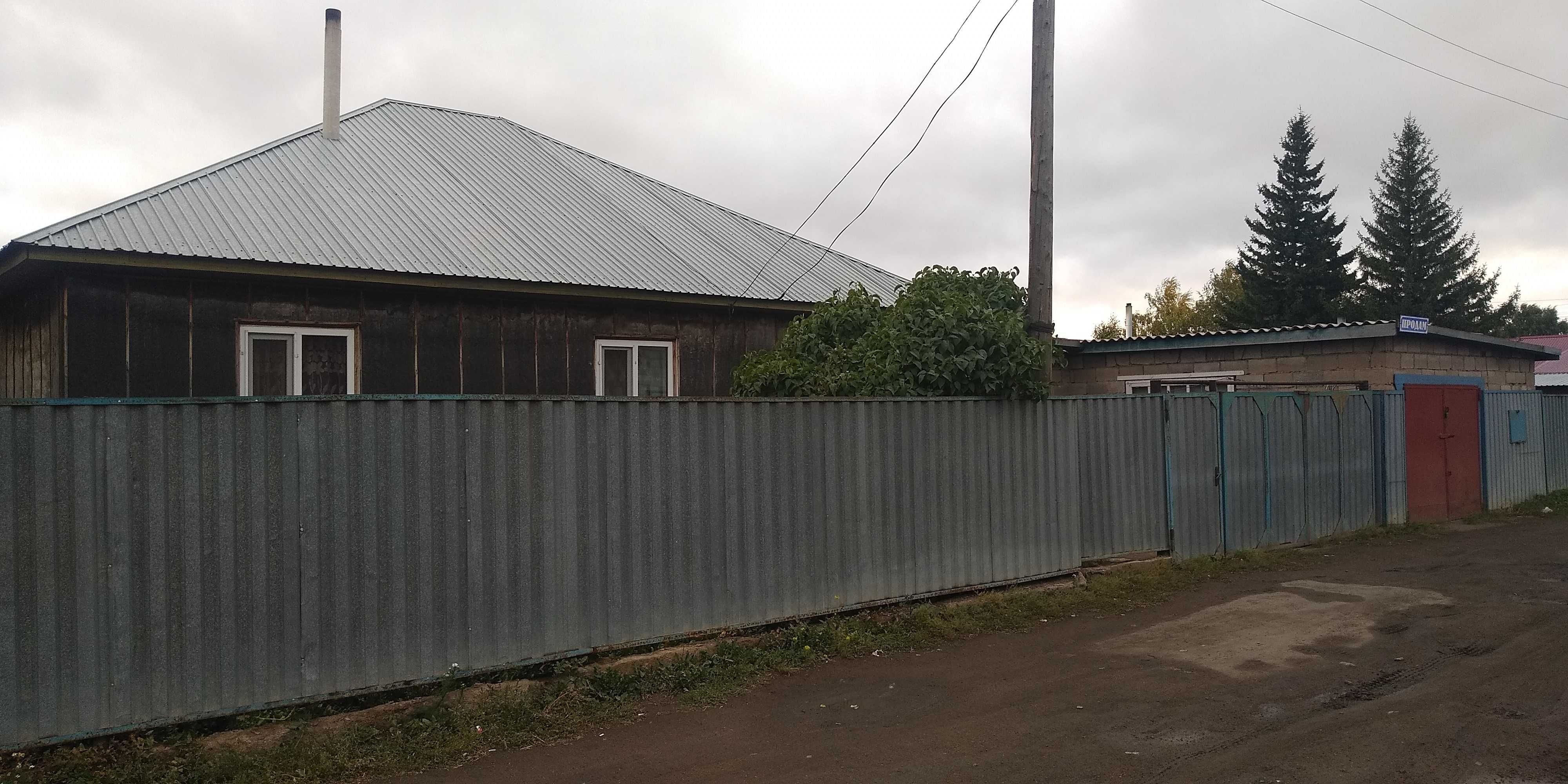 Продам благоустроенный дом.
