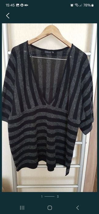 Продам женскую ковту