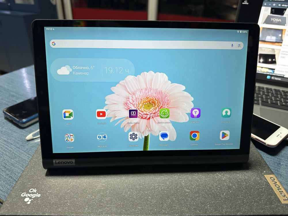 Таблет Lenovo Yoga Smart Tab 4/64 - без забележки, комплект